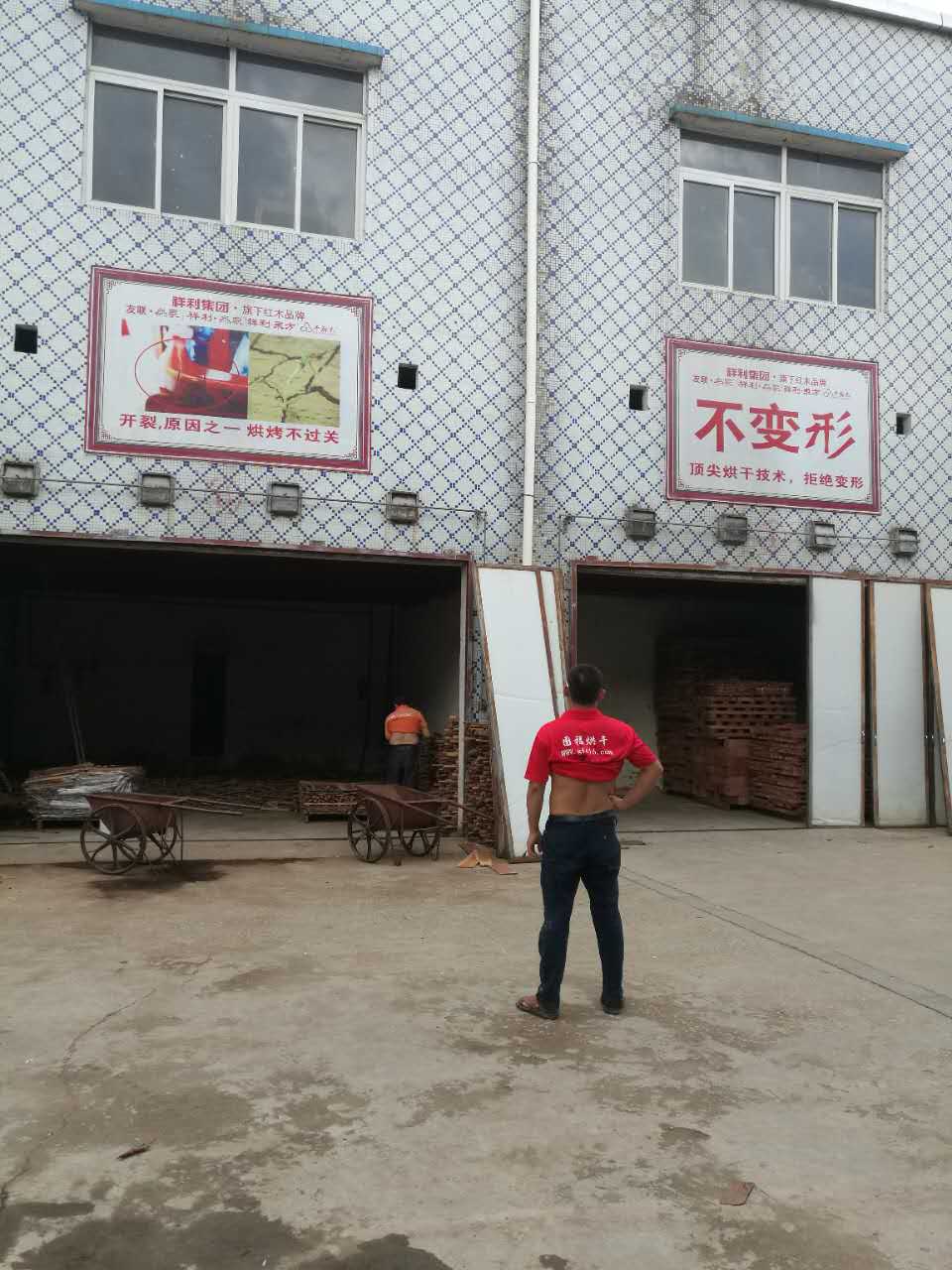 案例展示 (19)
