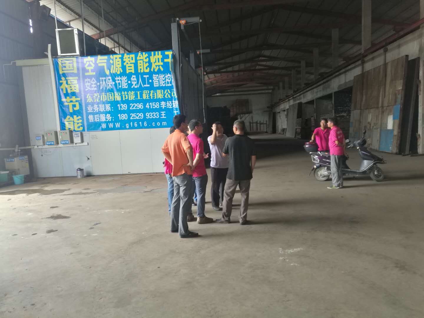 案例展示 (14)
